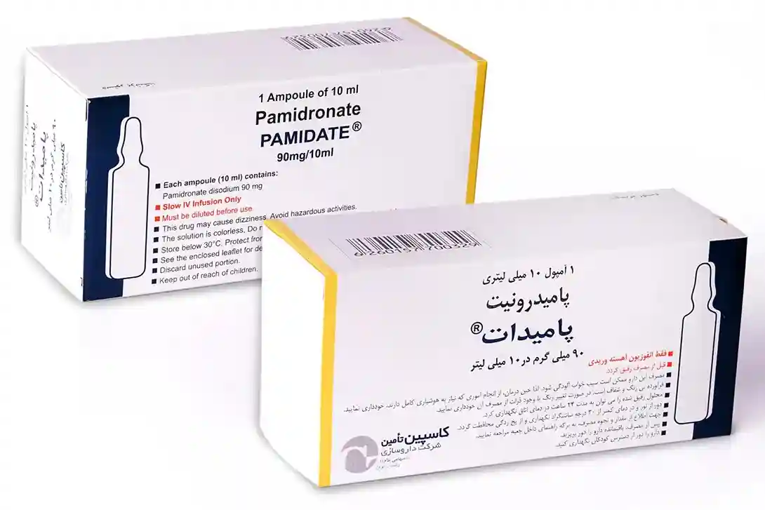 تصویر PAMIDATE 90MG/10ML AMP